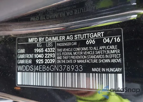 2016 Mercedes-Benz Cla 250 из США, поврежденный, VIN WDDSJ4EB6GN378933